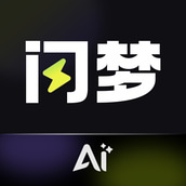 闪梦AI视频制作
