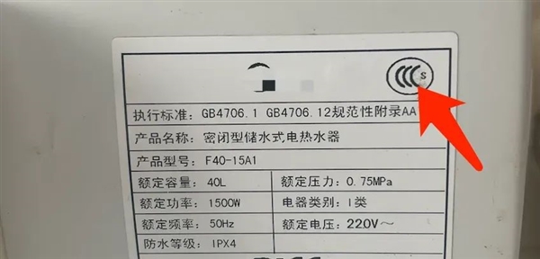 关键时刻能救命的2个小东西！快看看你家有没有