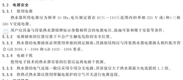 关键时刻能救命的2个小东西！快看看你家有没有