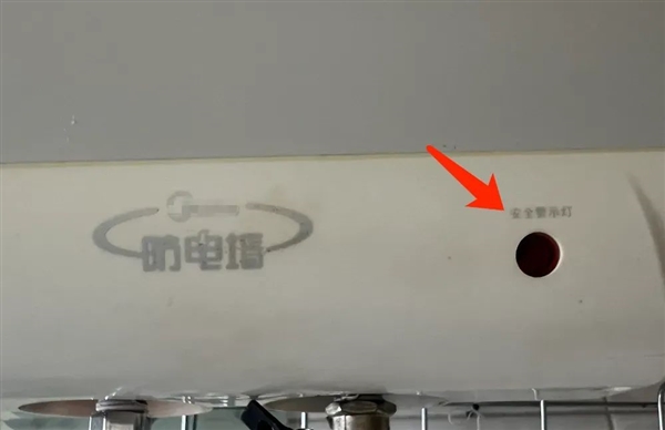 关键时刻能救命的2个小东西！快看看你家有没有