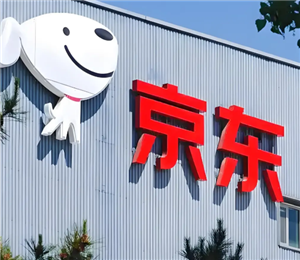 京东数字支付密码是银行卡密码吗？京东数字支付密码和支付密码区别