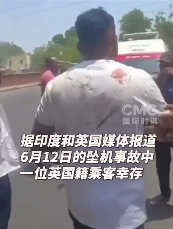 印度考虑停飞波音787！242人中唯一坠机幸存者：站起来时周围都是尸体