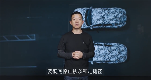 贾跃亭称车企应停止抄袭和卷价格 回归后FF股价已翻倍！