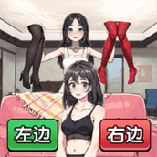 超级脑洞大挑战