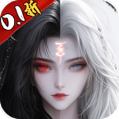 长生炼丹师