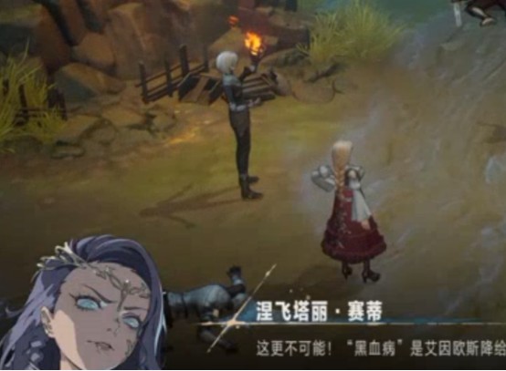 银与绯古堡资源获取方法