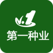 第一种业网