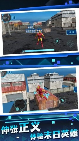 机甲升级乐园