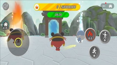 魔丸重生记