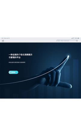 齿科视界