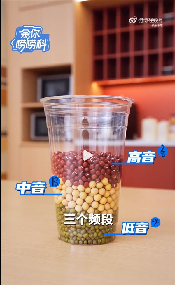 100块和1000块耳机到底有什么区别 余承东一次性讲清楚
