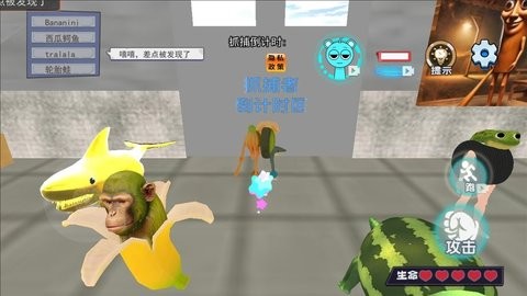 跑酷挑战大师