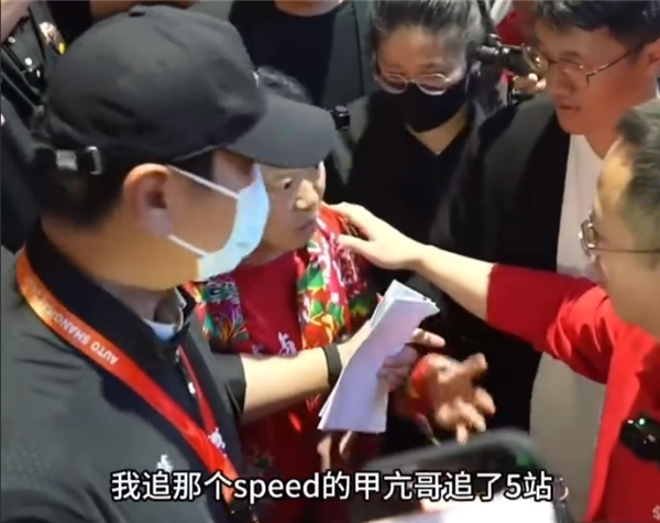 重庆网友集体喊话周鸿祎再进山城：这里有“渝味360碗” 更有黑科技
