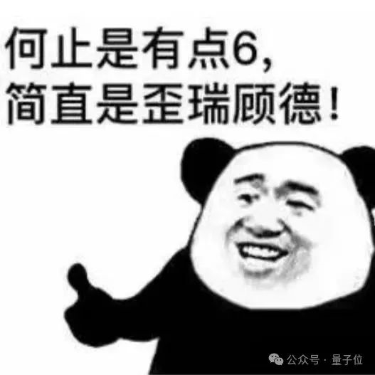 全方位实测首个AI原生浏览器！再见了Chrome