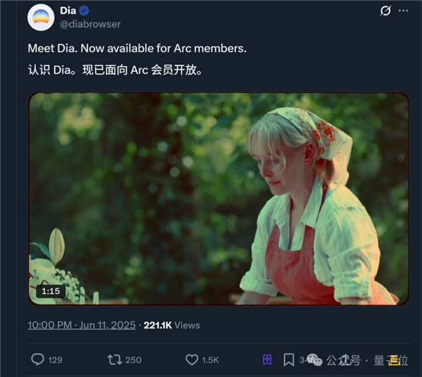 全方位实测首个AI原生浏览器！再见了Chrome