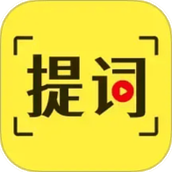 悬浮滚动提词器