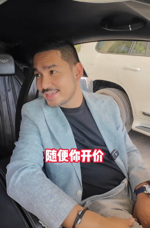 中东富豪喊话余承东加价两百万求购尊界S800：随便你开价