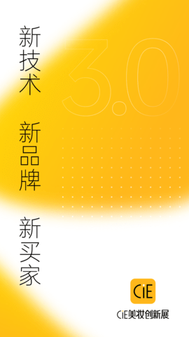 品观