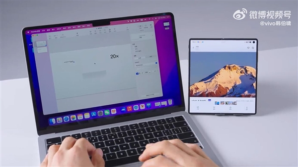 vivo X Fold5能远控PC：把Mac装进手机里