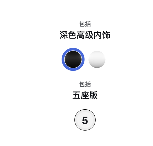 Model S/X涨价焕新 七座Model Y也要上了