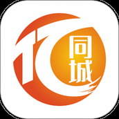 亿同城