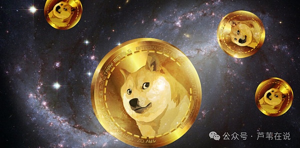 狗狗币(DOGE)价格关键战:0.168支撑位告急,突破0.205或迎牛市曙光?