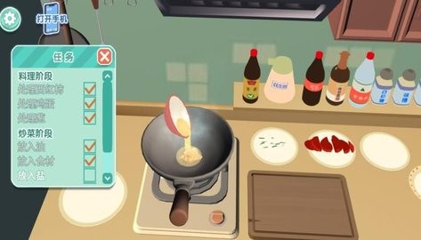 美食制造幸福厨房
