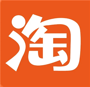 淘宝平台人工客服电话是多少 淘宝客服24小时热线人工服务电话多少