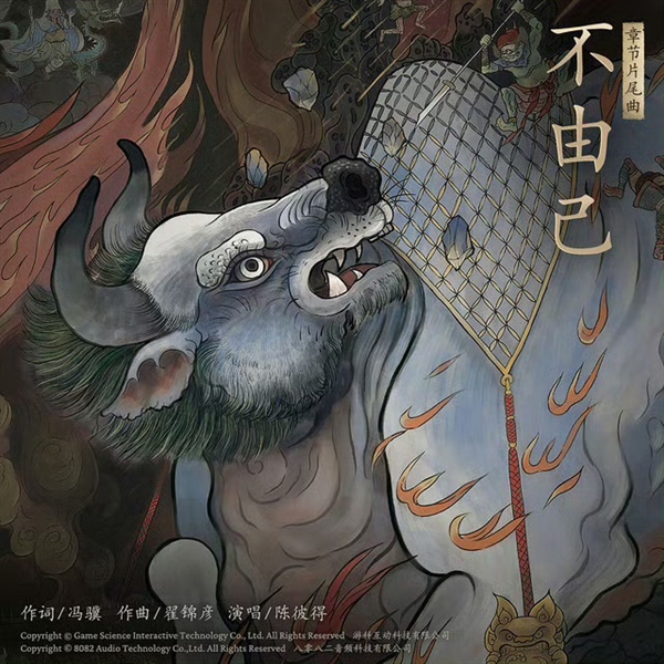 华语乐坛泰斗陈彼得去世：曾演唱《黑神话》插曲 去年参加B站跨年晚会