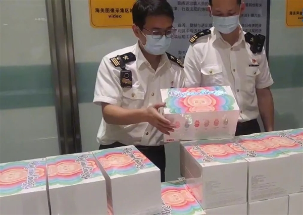 2人带144个泡泡玛特Labubu玩偶入境被查：单个炒到500元