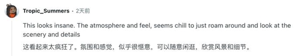 吉卜力风手游爆火 可灵+Midjourney生成的！教程已出 支持复刻