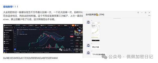 640?wx_fmt=png&from=appmsg&watermark=1