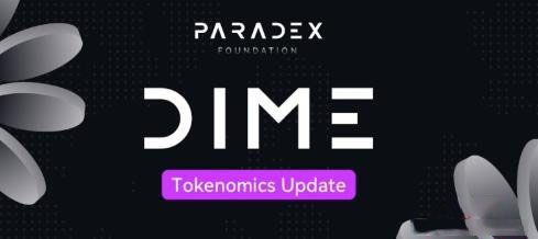 什么是Paradex和XUSD代币？XUSD币经济学和用途介绍