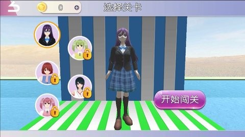 全民跑酷勇者
