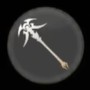 《最终幻想14:水晶世界》白魔法师技能介绍