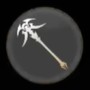 《最终幻想14:水晶世界》白魔法师技能介绍