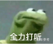 马斯克晒药检自证不是“瘾君子”！特斯拉股价却下跌3.9%