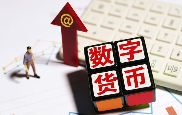 2025最新十大数字货币交易平台排行榜 全球知名虚拟货币交易所推荐