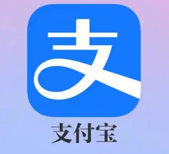 如何查看支付宝账号？支付宝账号是否等于手机号