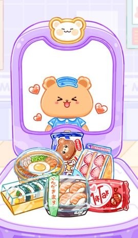 欢乐吃播