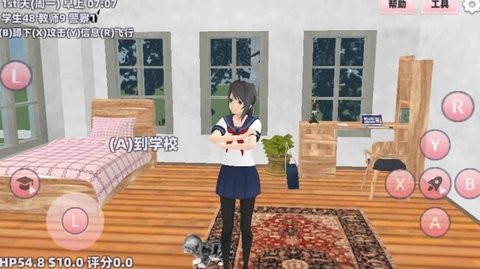 樱花学园祭