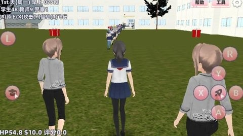 樱花学园祭