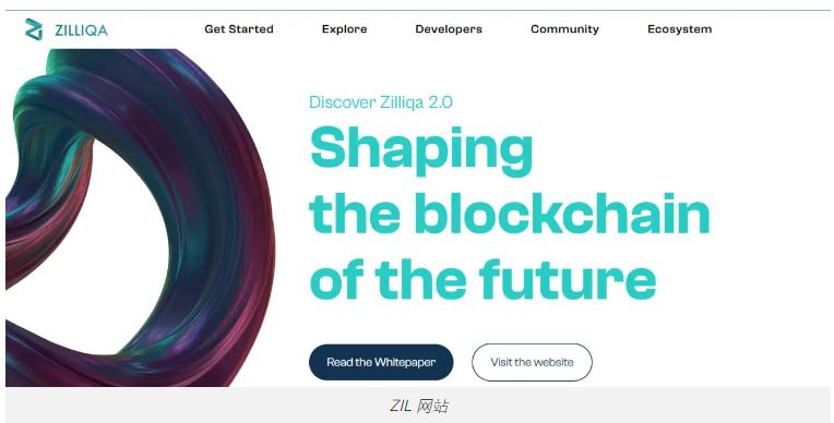 什么是Zilliqa(ZIL)？Zilliqa如何运作？ZIL代币和代币经济学概述
