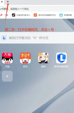 百度网盘怎么解压 百度网盘解压一定要开通会员吗