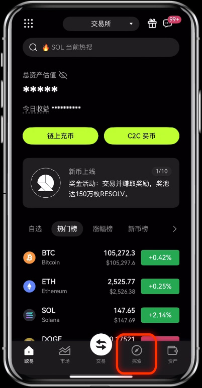 操作步骤示意图