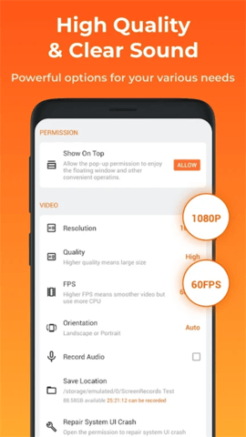 xrecorder
