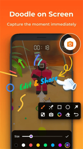 xrecorder
