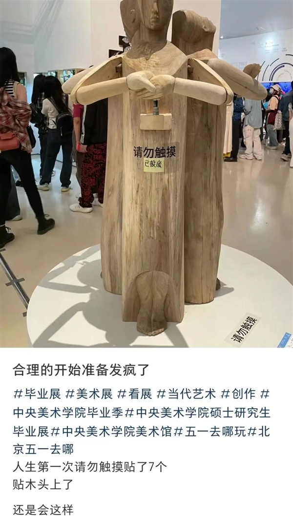 美国男子掰断兵马俑拇指偷偷带回家！时隔6年才判