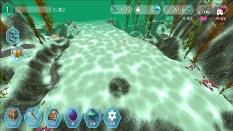 水世界探险