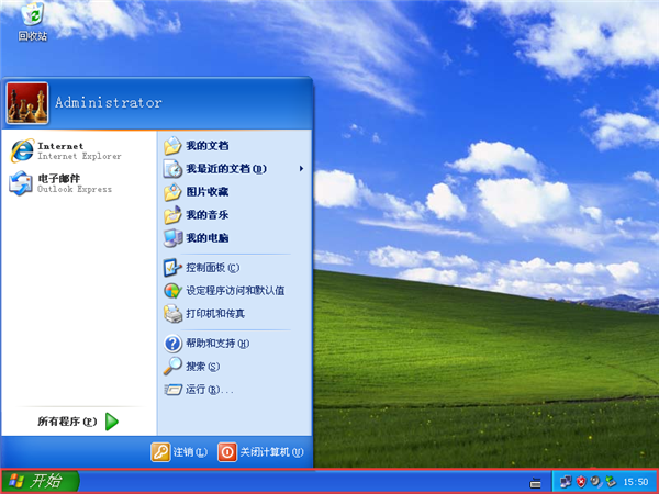 为什么小时候电脑上各式各样的“屏保”消失了